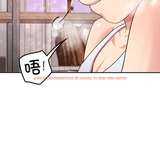 查看漫画後宮之王 - 第45話 - tymanga.com中的3620570图片 查看漫画後宮之王 - 第45話 - tymanga.com中的3620570图片