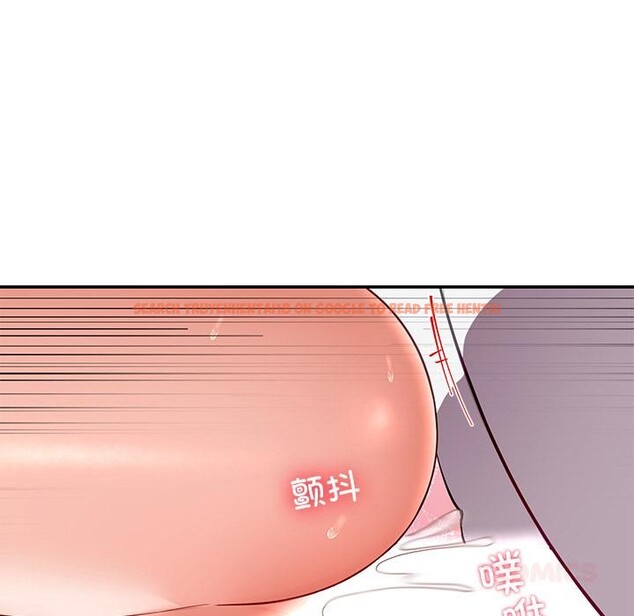 查看漫画後宮之王 - 第45話 - tymanga.com中的3620573图片 查看漫画後宮之王 - 第45話 - tymanga.com中的3620573图片