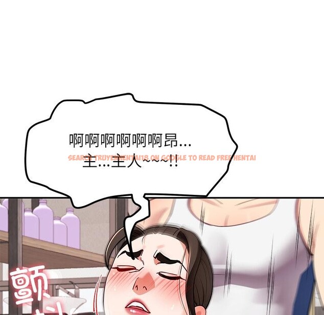 查看漫画後宮之王 - 第45話 - tymanga.com中的3620575图片 查看漫画後宮之王 - 第45話 - tymanga.com中的3620575图片