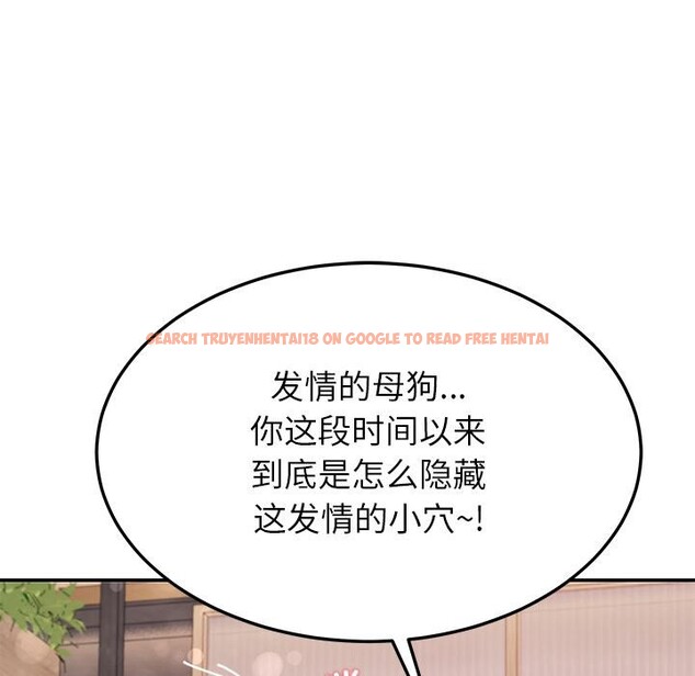 查看漫画後宮之王 - 第45話 - tymanga.com中的3620577图片 查看漫画後宮之王 - 第45話 - tymanga.com中的3620577图片