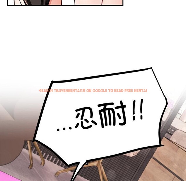 查看漫画後宮之王 - 第45話 - tymanga.com中的3620581图片 查看漫画後宮之王 - 第45話 - tymanga.com中的3620581图片