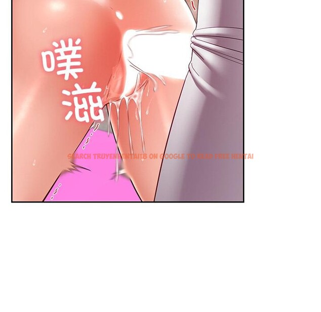 查看漫画後宮之王 - 第45話 - tymanga.com中的3620584图片 查看漫画後宮之王 - 第45話 - tymanga.com中的3620584图片