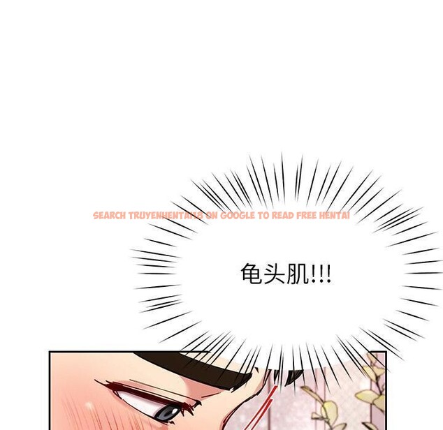 查看漫画後宮之王 - 第45話 - tymanga.com中的3620592图片 查看漫画後宮之王 - 第45話 - tymanga.com中的3620592图片