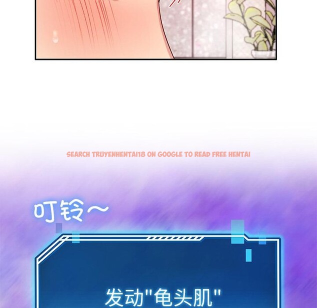 查看漫画後宮之王 - 第45話 - tymanga.com中的3620593图片 查看漫画後宮之王 - 第45話 - tymanga.com中的3620593图片