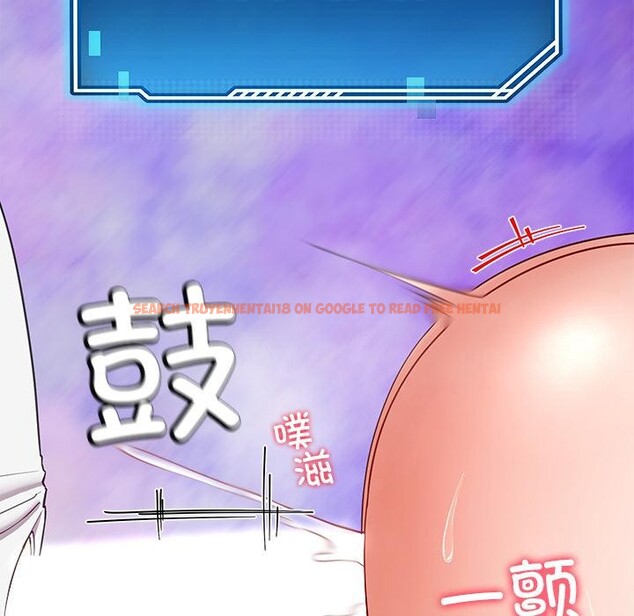 查看漫画後宮之王 - 第45話 - tymanga.com中的3620594图片 查看漫画後宮之王 - 第45話 - tymanga.com中的3620594图片