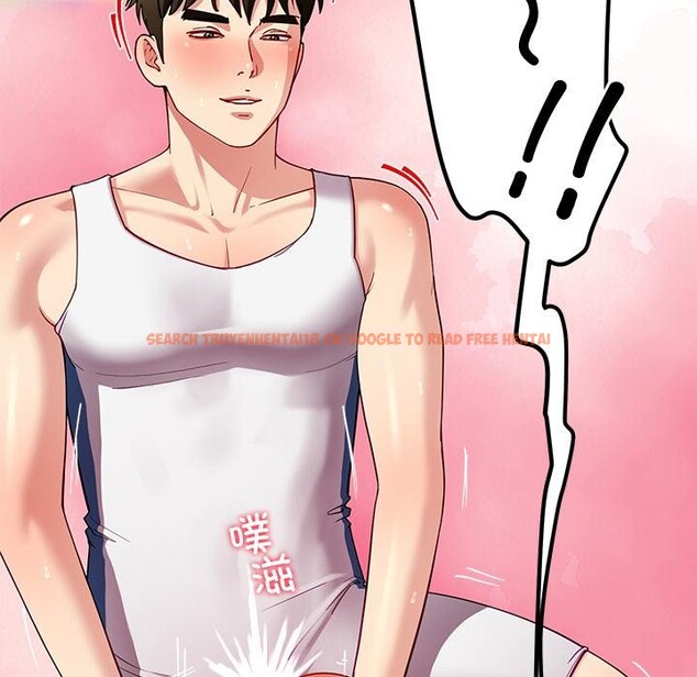 查看漫画後宮之王 - 第45話 - tymanga.com中的3620598图片 查看漫画後宮之王 - 第45話 - tymanga.com中的3620598图片