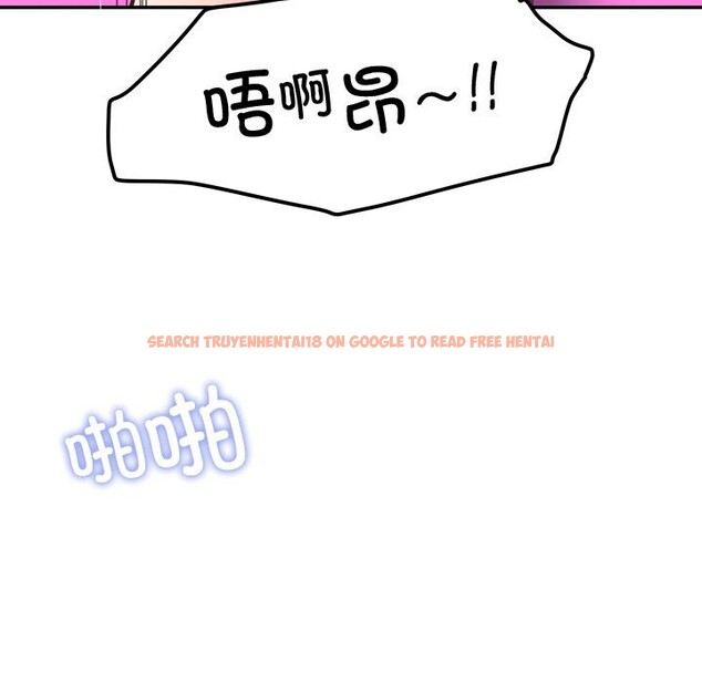 查看漫画後宮之王 - 第46話 - tymanga.com中的3646907图片