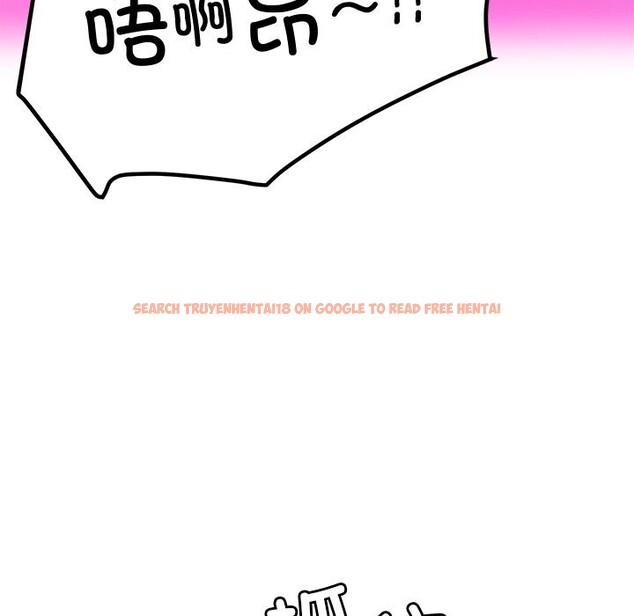 查看漫画後宮之王 - 第46話 - tymanga.com中的3646919图片