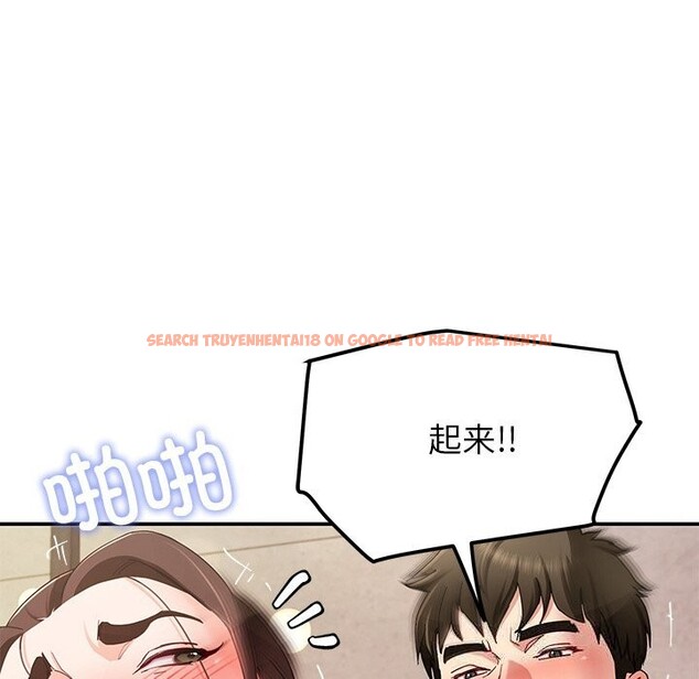 查看漫画後宮之王 - 第46話 - tymanga.com中的3646924图片