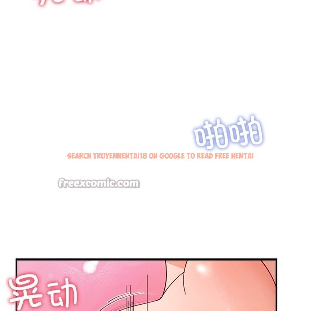 查看漫画後宮之王 - 第46話 - tymanga.com中的3646944图片