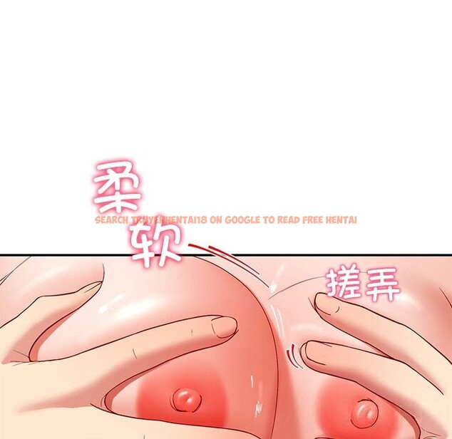 查看漫画後宮之王 - 第46話 - tymanga.com中的3646948图片