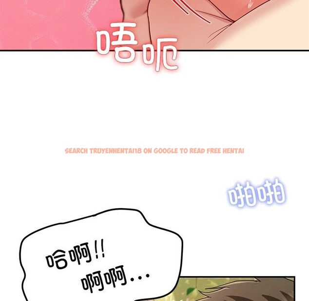 查看漫画後宮之王 - 第46話 - tymanga.com中的3646951图片