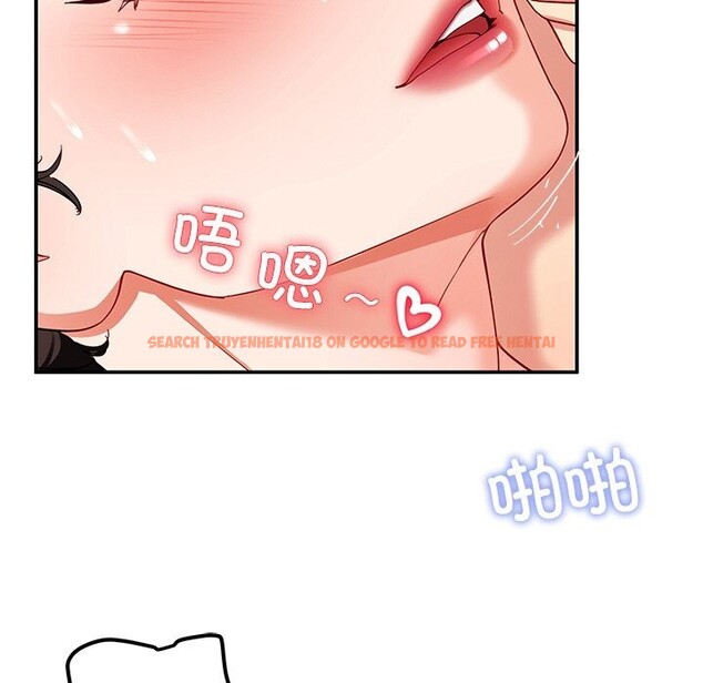 查看漫画後宮之王 - 第46話 - tymanga.com中的3646954图片