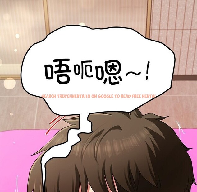 查看漫画後宮之王 - 第46話 - tymanga.com中的3646956图片