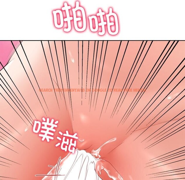 查看漫画後宮之王 - 第46話 - tymanga.com中的3646964图片