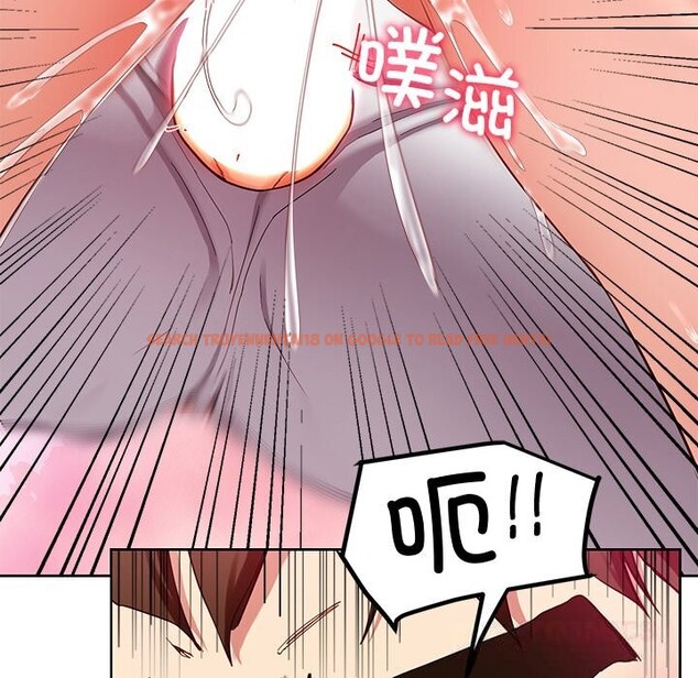 查看漫画後宮之王 - 第46話 - tymanga.com中的3646965图片