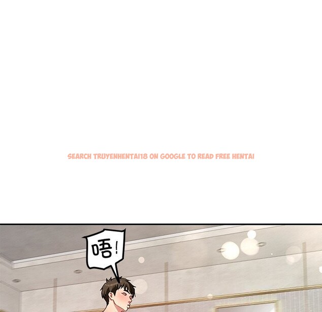 查看漫画後宮之王 - 第46話 - tymanga.com中的3646981图片