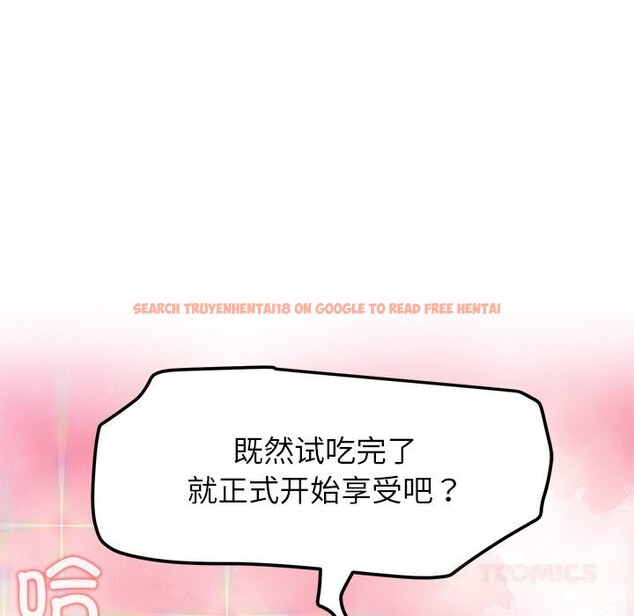 查看漫画後宮之王 - 第46話 - tymanga.com中的3646983图片