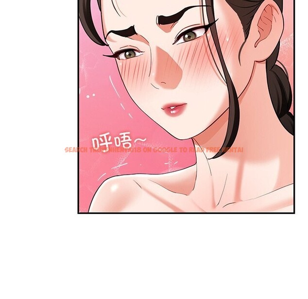 查看漫画後宮之王 - 第46話 - tymanga.com中的3646988图片