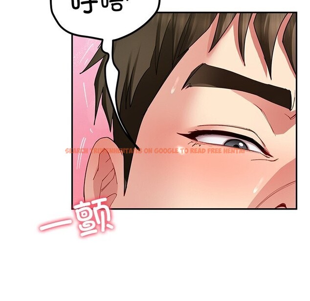 查看漫画後宮之王 - 第46話 - tymanga.com中的3647017图片