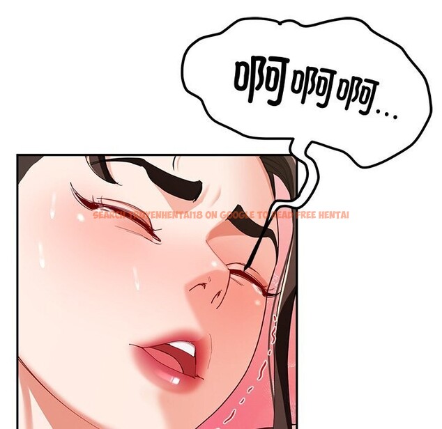 查看漫画後宮之王 - 第46話 - tymanga.com中的3647020图片