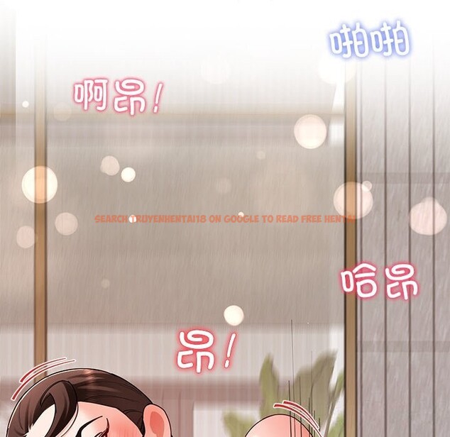 查看漫画後宮之王 - 第46話 - tymanga.com中的3647036图片