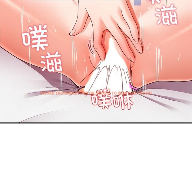 查看漫画後宮之王 - 第46話 - tymanga.com中的3647038图片