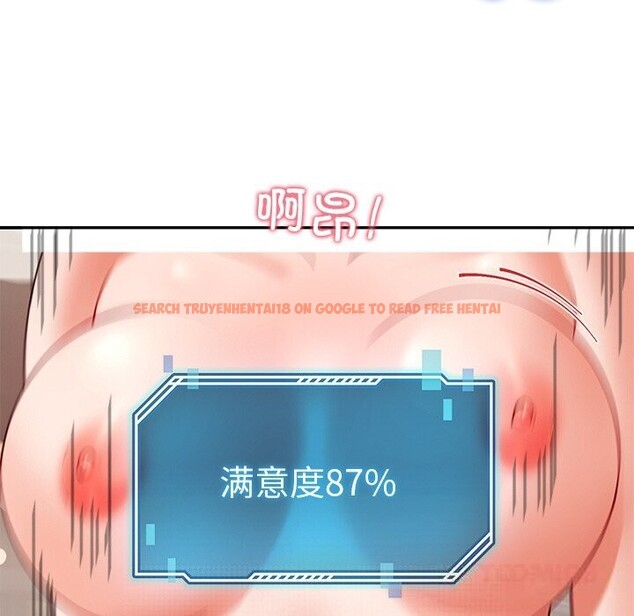 查看漫画後宮之王 - 第46話 - tymanga.com中的3647043图片