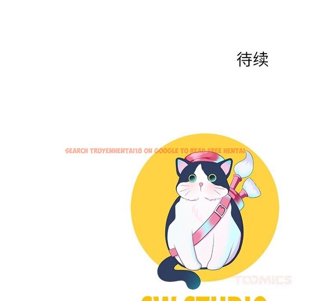 查看漫画後宮之王 - 第46話 - tymanga.com中的3647049图片