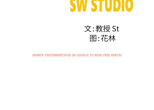 查看漫画後宮之王 - 第46話 - tymanga.com中的3647050图片