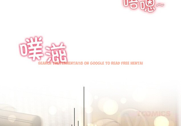 查看漫画後宮之王 - 第47話 - tymanga.com中的3675623图片