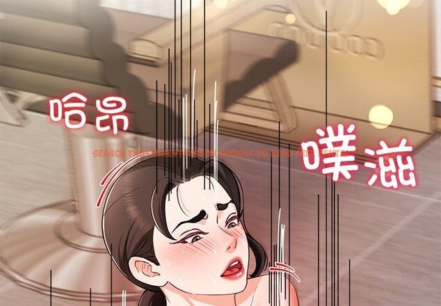 查看漫画後宮之王 - 第47話 - tymanga.com中的3675624图片