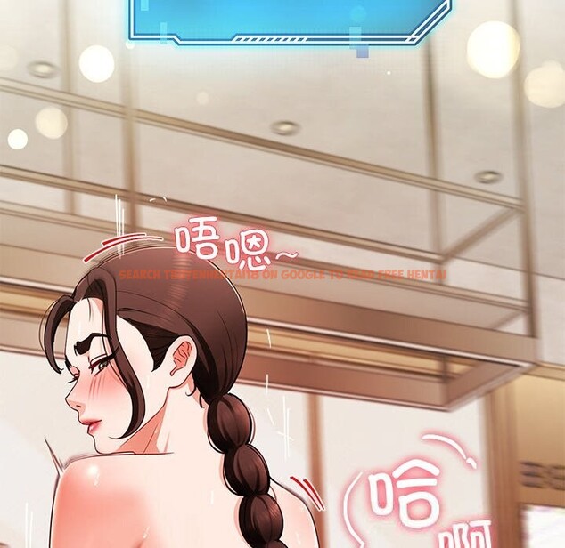 查看漫画後宮之王 - 第47話 - tymanga.com中的3675630图片