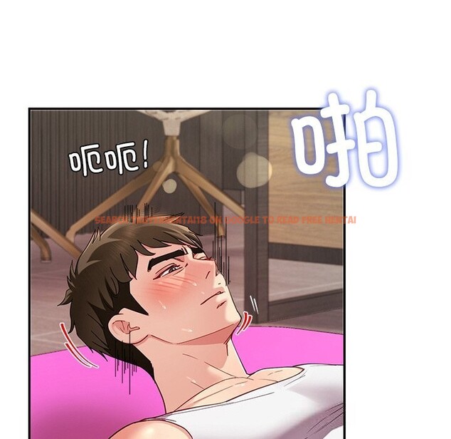 查看漫画後宮之王 - 第47話 - tymanga.com中的3675635图片