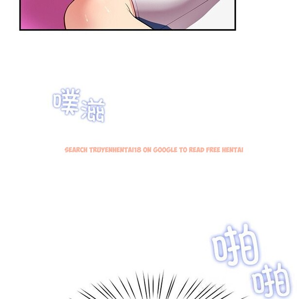 查看漫画後宮之王 - 第47話 - tymanga.com中的3675636图片