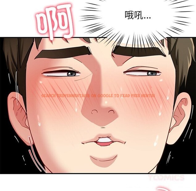 查看漫画後宮之王 - 第47話 - tymanga.com中的3675650图片