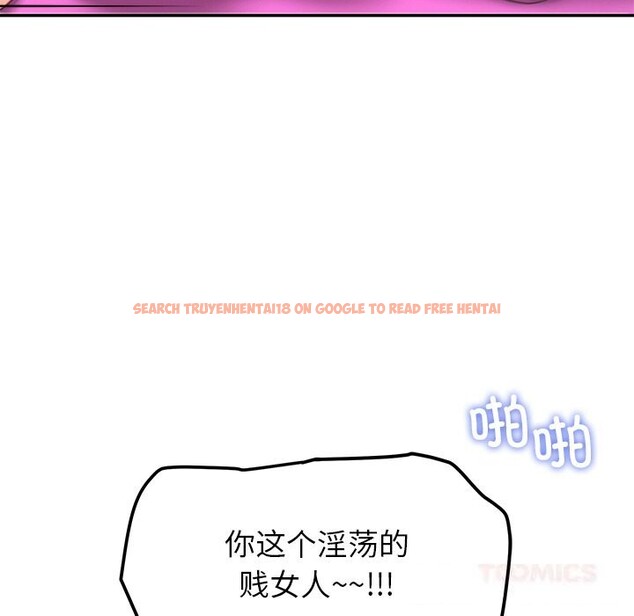 查看漫画後宮之王 - 第47話 - tymanga.com中的3675659图片