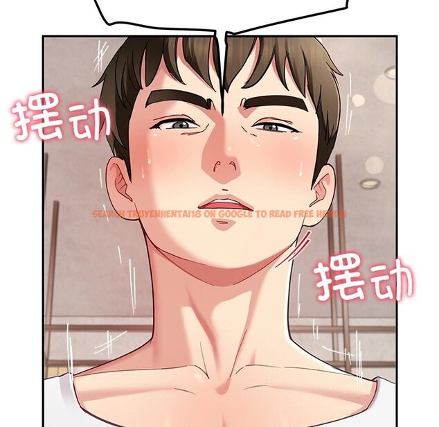 查看漫画後宮之王 - 第47話 - tymanga.com中的3675660图片