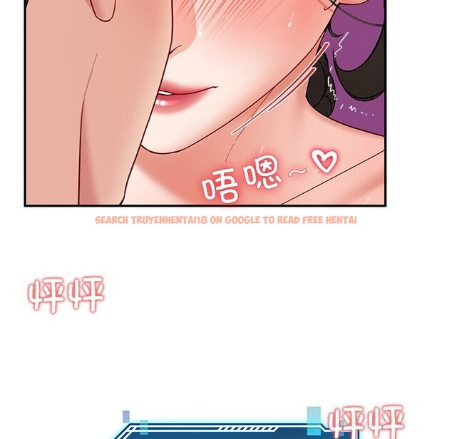 查看漫画後宮之王 - 第47話 - tymanga.com中的3675671图片