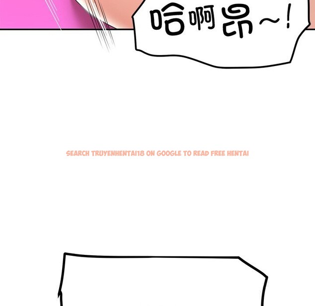 查看漫画後宮之王 - 第47話 - tymanga.com中的3675682图片