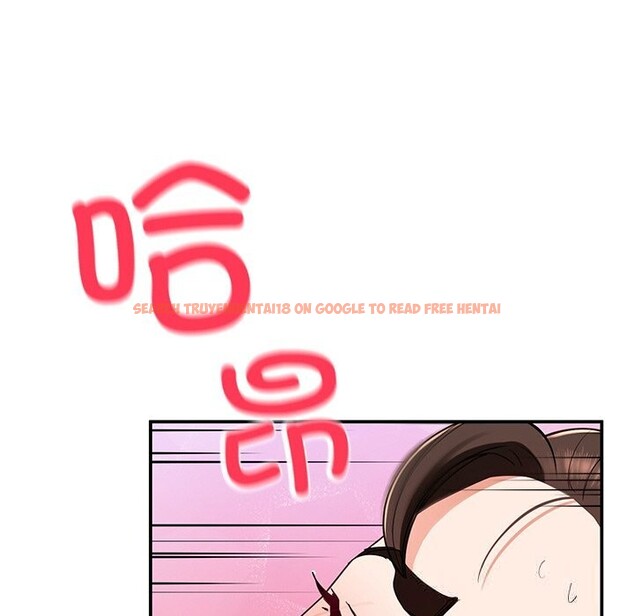 查看漫画後宮之王 - 第47話 - tymanga.com中的3675685图片