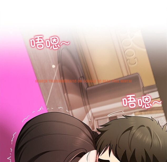 查看漫画後宮之王 - 第47話 - tymanga.com中的3675699图片