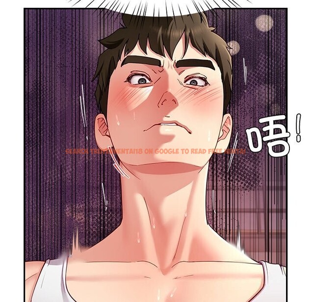 查看漫画後宮之王 - 第47話 - tymanga.com中的3675710图片