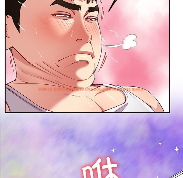 查看漫画後宮之王 - 第47話 - tymanga.com中的3675712图片