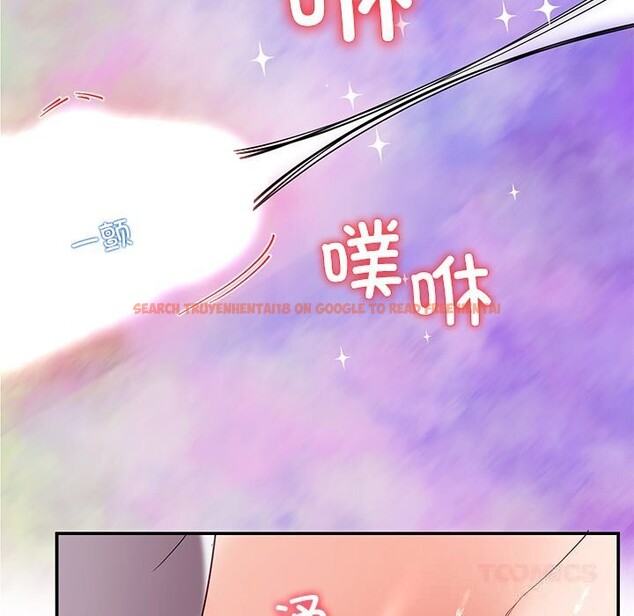 查看漫画後宮之王 - 第47話 - tymanga.com中的3675713图片