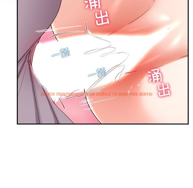 查看漫画後宮之王 - 第47話 - tymanga.com中的3675714图片