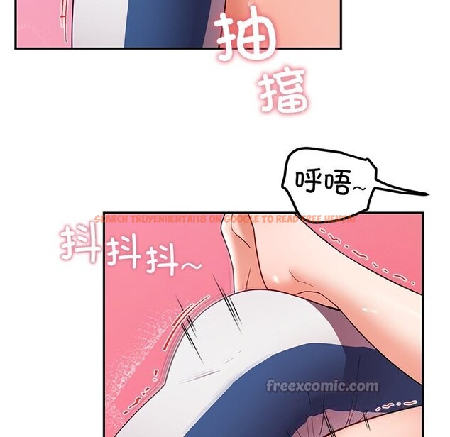 查看漫画後宮之王 - 第47話 - tymanga.com中的3675718图片