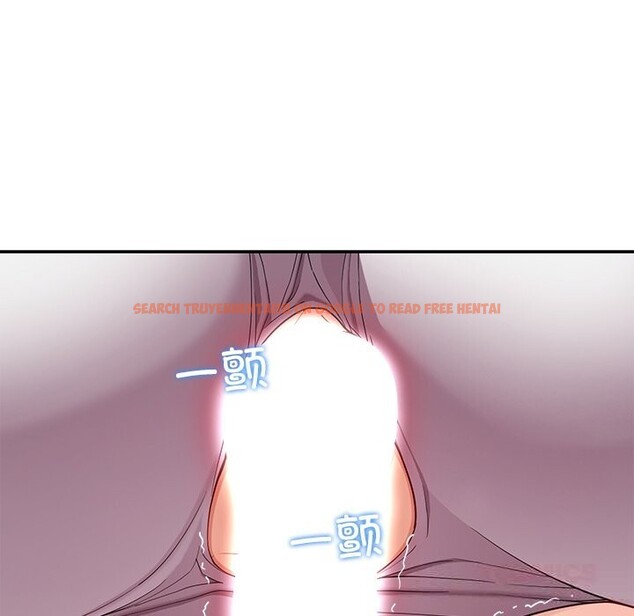 查看漫画後宮之王 - 第47話 - tymanga.com中的3675722图片