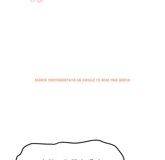 查看漫画後宮之王 - 第47話 - tymanga.com中的3675726图片