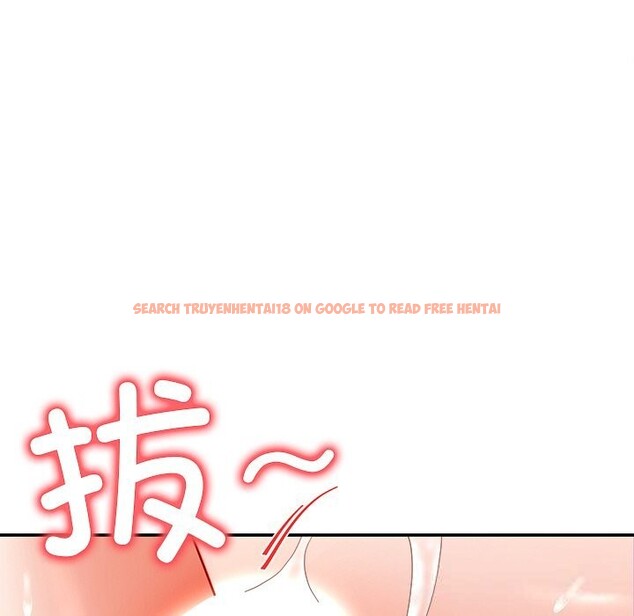 查看漫画後宮之王 - 第47話 - tymanga.com中的3675739图片